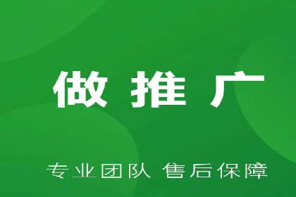 SEM服务在旅游行业的应用案例